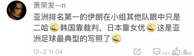 世界杯32强各队分析之荷兰,世界杯32强强弱