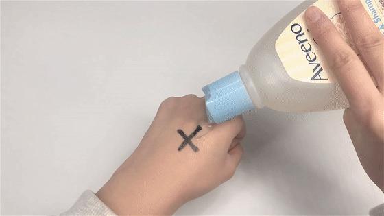 洗发沐浴二合一老爸评测,哈罗闪洗发沐浴二合一评测