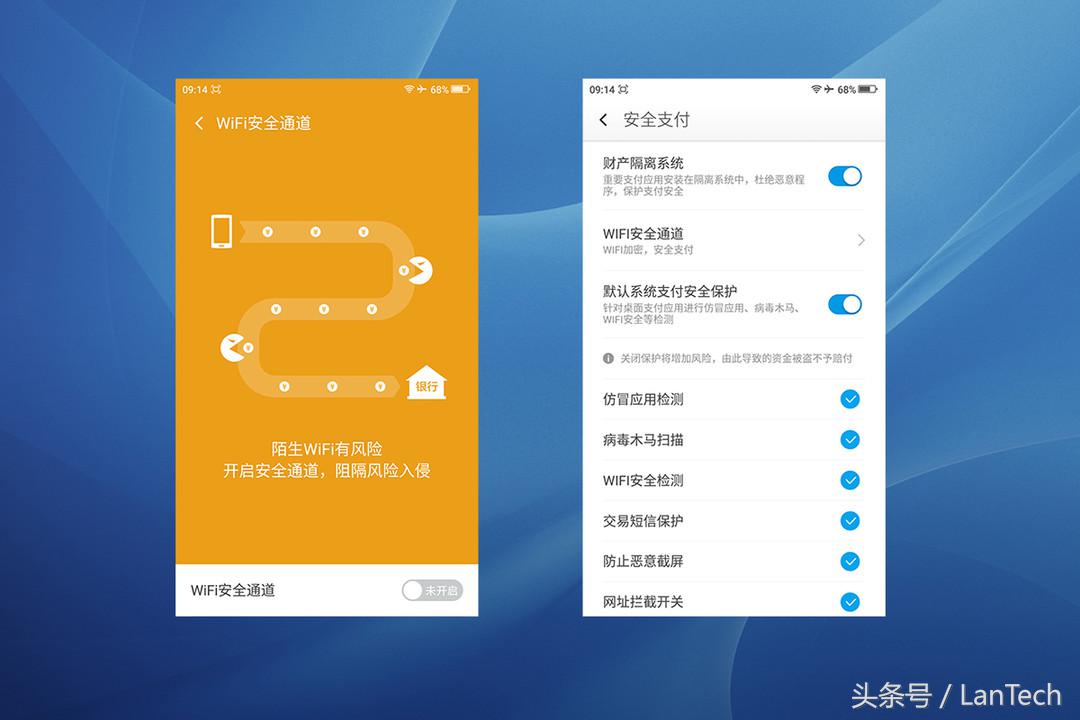 奇酷360旗舰版参数,360奇酷手机旗舰版测评