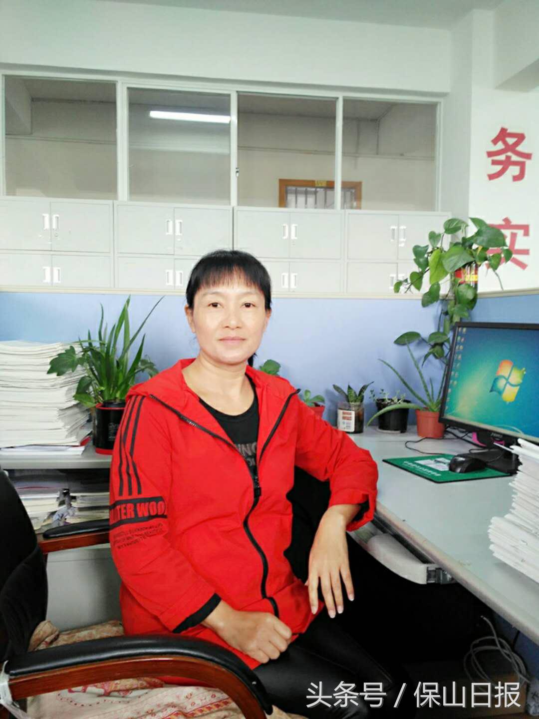 自信、自豪、自立!因为我是保山六中教师