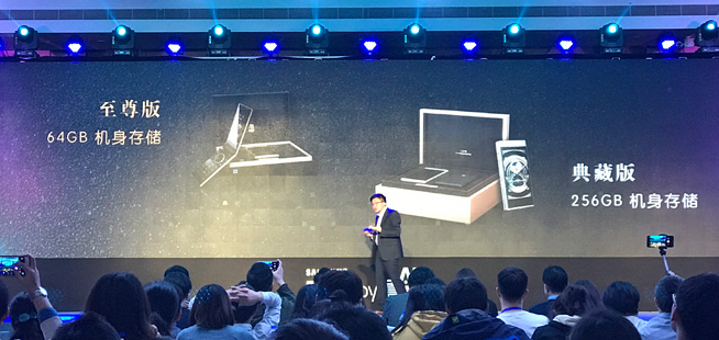 三星w2019心系天下和苹果哪个好,w2019三星心系天下发布会