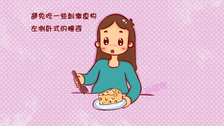 孕期尴尬事教你巧化解,孕期屁多是好还坏