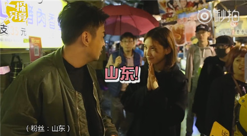 雷佳音行走视频,雷佳音为什么叫行走的荷尔蒙