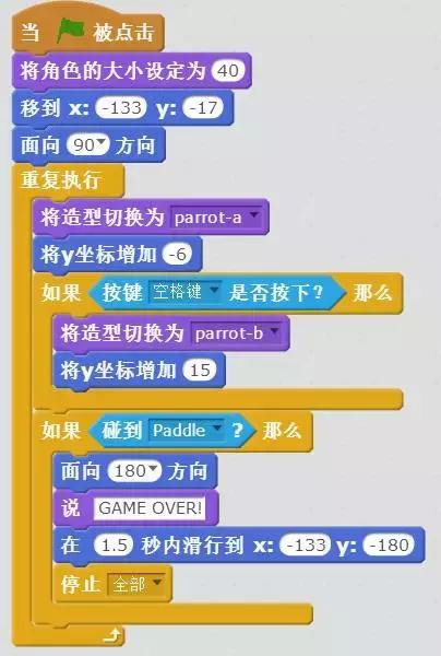 scratch编程闯关游戏图解,scratch2.0趣味编程小猫钓鱼