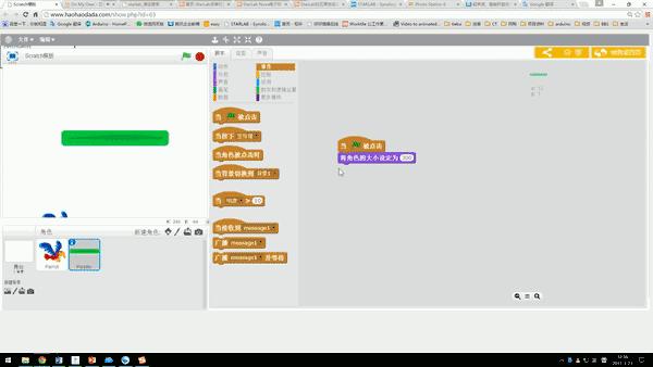 scratch编程闯关游戏图解,scratch2.0趣味编程小猫钓鱼