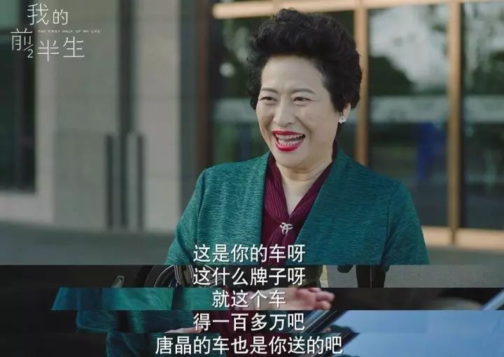 口红历史演变英文,口红大全科普