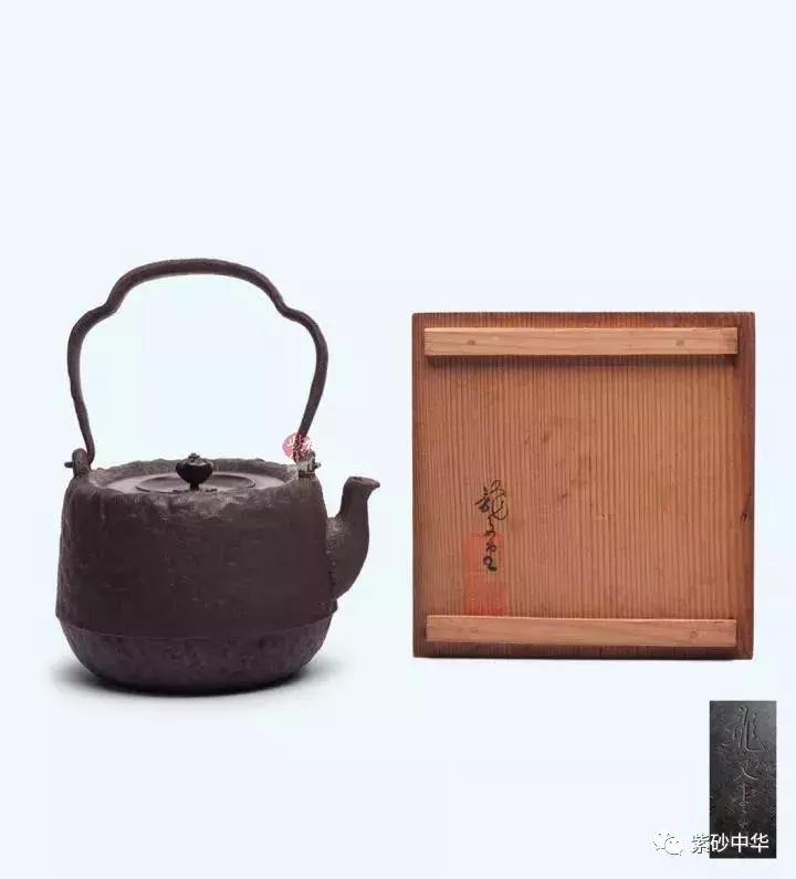 紫韵茗香,2019紫砂拍卖专场