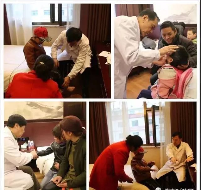 脑瘫儿童爱心公益活动,关爱困境妇女儿童基金募捐倡议书