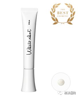 pola产品搭配大全,pola最值得买的是什么