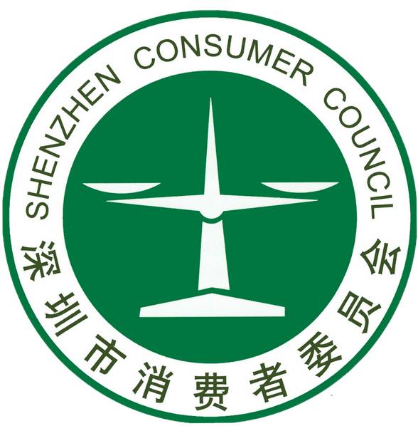 「深圳市消委会蜂蜜比较试验」蜂蜜中的爱马仕，你真的值这么贵吗？