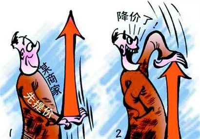 温馨提醒丨双十一，你一定要接住这些馅（xian）饼,jing