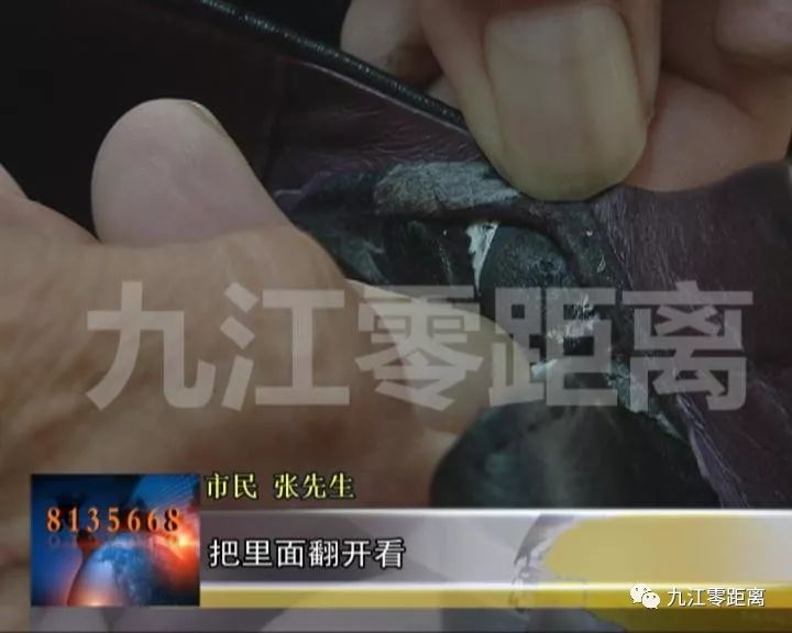 蜘蛛王真牛皮高档商务皮鞋,正宗蜘蛛王皮鞋辨别