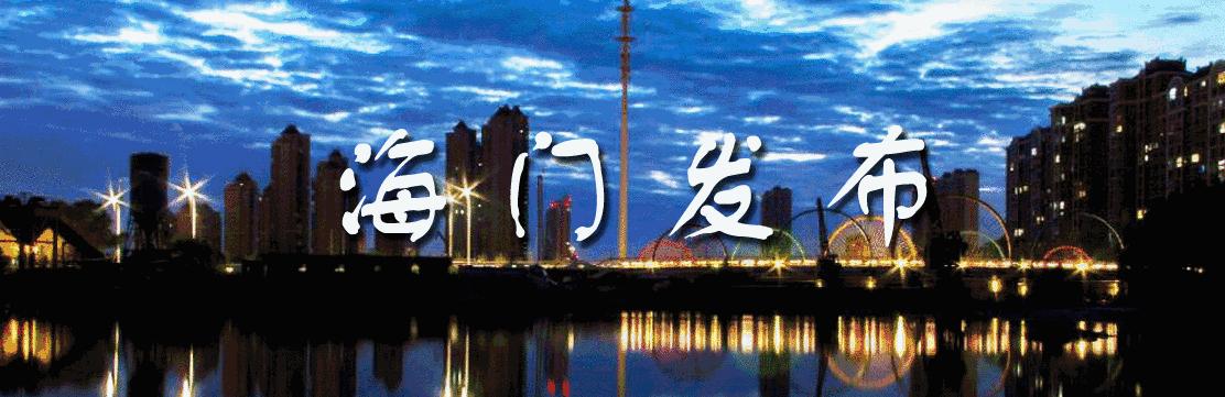 华人科学家顾臻发现了什么,科学家顾臻