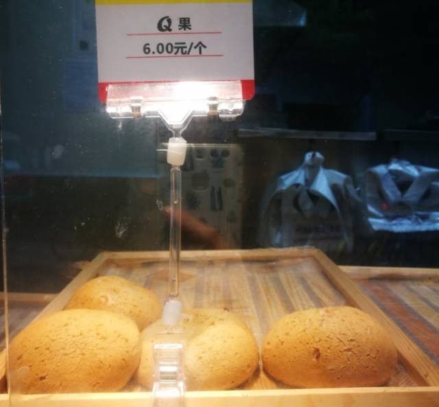 好吃丨成都除了宫廷糕点就再没有好吃的糕点铺了？你又out了！