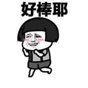 发明创造大赛一等奖作品,青少年发明创造大赛获奖名单