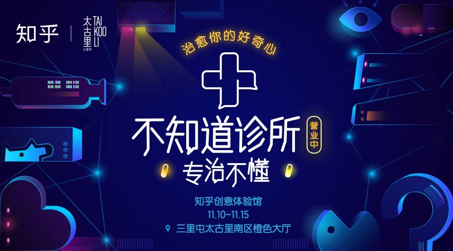 令人吐槽的经典广告,最近几年网络广告的状况