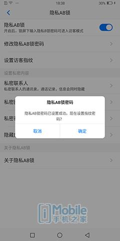 海信哈利lite手机,海信哈利手机处理器