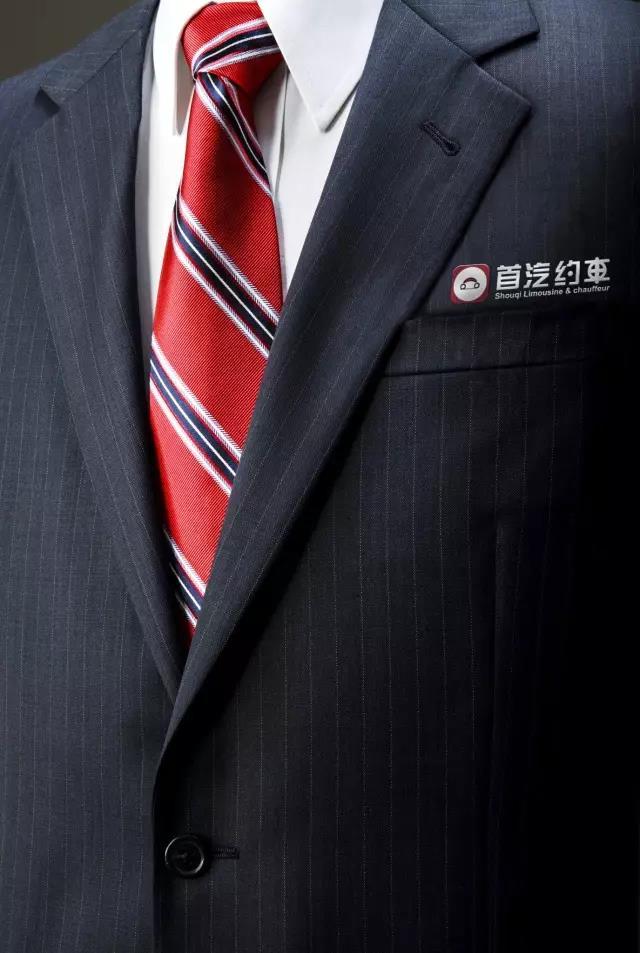 首汽约车专线司机,首汽国宾车队司机