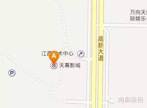 南昌市停车场最新通知,南昌停车场建设