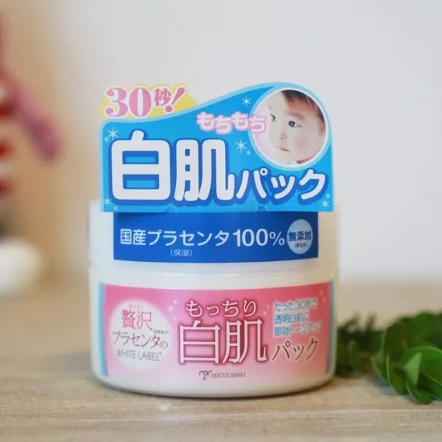 万中挑30！日本药妆店1000円无限回购list