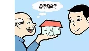 赠与房产在公证处可以收回吗,父母赠与房产能收回吗