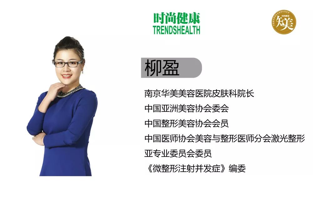 知美丨年会、同学会、相亲会……年底这么忙，你准备好了吗？