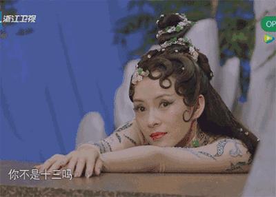 章子怡惊艳剧,章子怡惊艳的戏