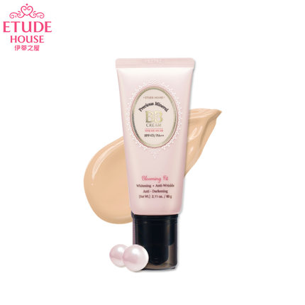 faubb霜和蒂佳婷bb霜,bb霜推荐品牌