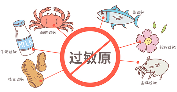 脸上起红疹是什么原因引起,脸上起红疹是什么原因引起的