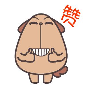 全国乡村振兴百强县安徽,安徽宁国在全国百强县排名