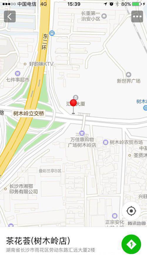 清晰声音训练方法,五分钟教你看懂声音