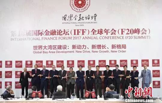 鸿雁知天下最新新闻,鸿雁知天下完整版