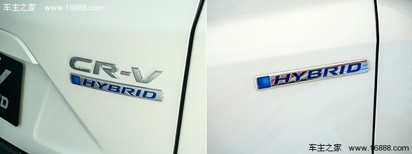 本田cr-v油电混动版深度试驾,本田cr-v混动版深度试驾