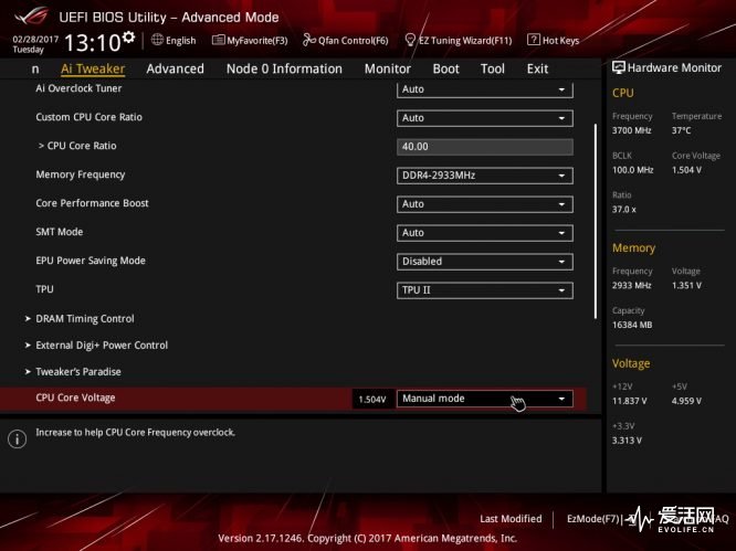 amd锐龙ryzen75800h,amdryzen75800h什么水平
