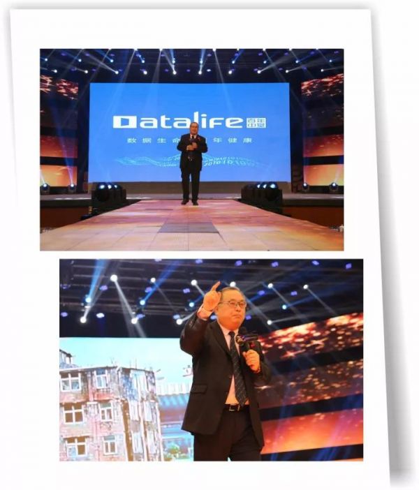 绿之韵健康科技电话,绿之韵健康科技