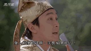 周星驰为什么比成龙电影播放量多,成龙周星驰李连杰刘德华影响力