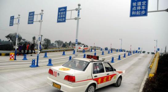 驾考科目二太紧张有什么办法,科目二心理压力怎么解决