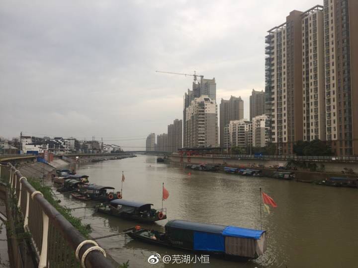 安徽芜湖是个怎么样的城市,芜湖在安徽属于什么水平发展如何