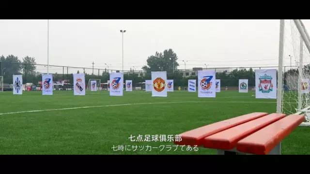 足球盘点国足,让国足赢的三个足球场地