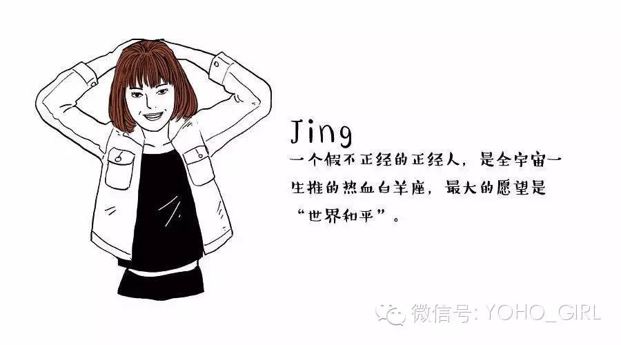 豆沙姨妈色,豆沙色和姨妈色的区别