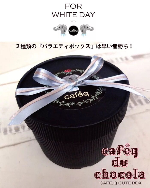 那些又帅又美味的零食,既好吃又解馋的零食