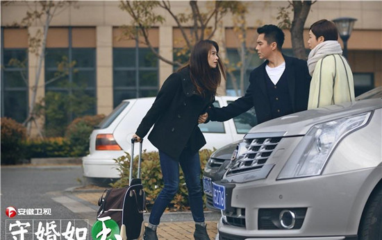 蒋雯丽守婚如玉重聚完整版,蒋雯丽守婚如玉再聚会