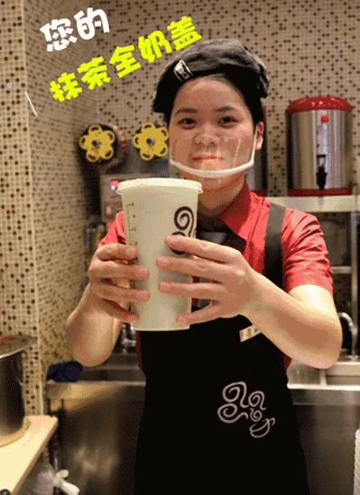 3年，1905天，武汉人每次看到它都必须舔一舔！