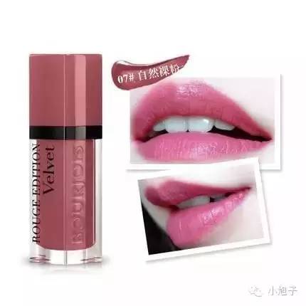 通勤专用口红怎么用好,日常通勤妆容用什么口红