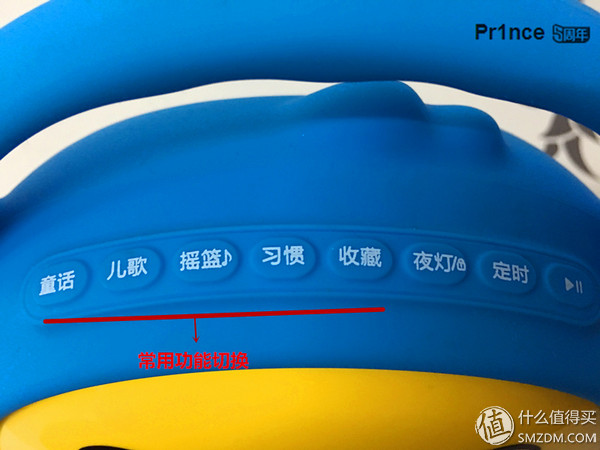 简单的不像实力派----ChickenJOJO小鸡叫叫SJ-T1故事音箱蓝色基础版体验