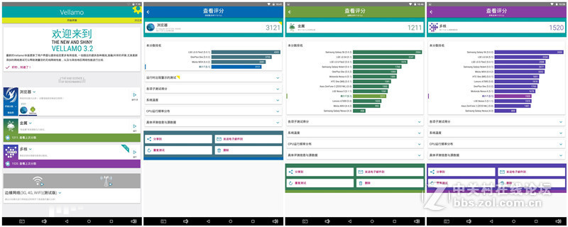 iwork8超级版怎么切换系统,iwork8说明书