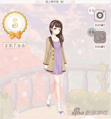 鏆栨殩鐜父涓栫晫闊╁浗鏀荤暐澶у叏,鏆栨殩鐜父涓栫晫闊╁浗鏀荤暐