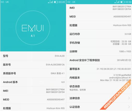 华为p系列哪款续航最强,华为p7.0pro深度测评