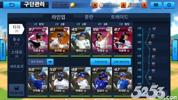 三振出局代号,三振出局还能再上场吗