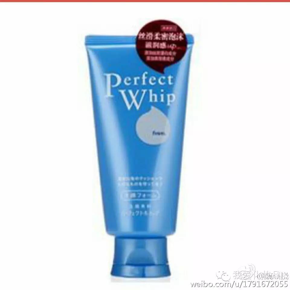 超敏皮适合用的护肤品,干敏皮洗面奶使用感受